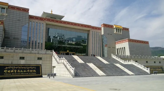 China Tibetan Medicine Culture Museum