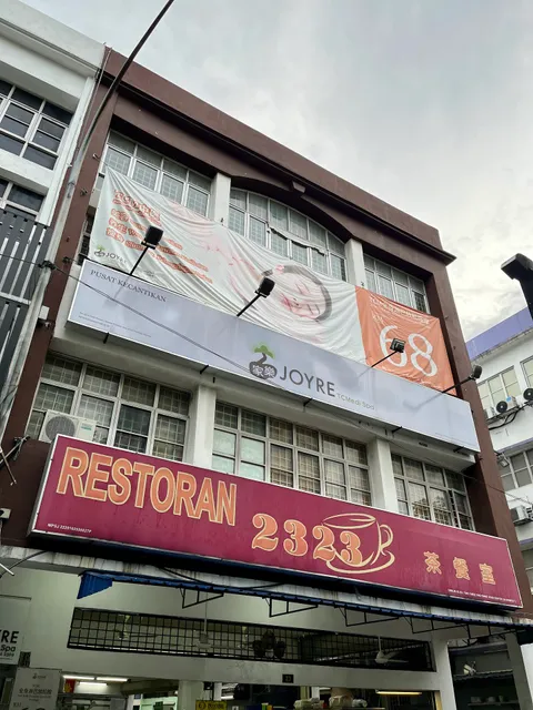 Restoran 2323