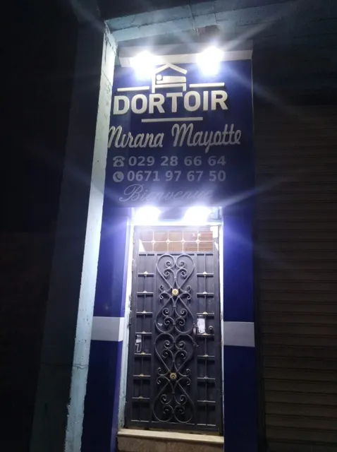 MIRANA MAYOTTE HOSTEL 47 مرقد ميرانا مايوت غرداية