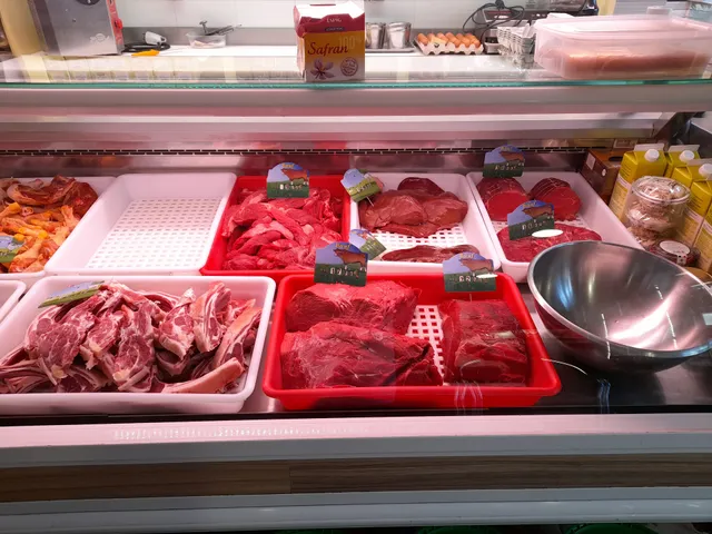 Le Marché Africain . Boucherie halal . Traiteur marocain sur place où à emporter