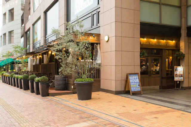 British Pub MORRIS’ HIPPO