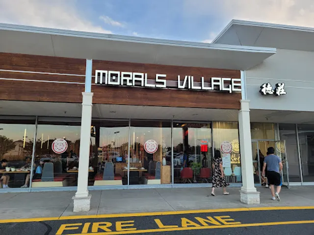 LaMeDuo Deluxe Hotpot