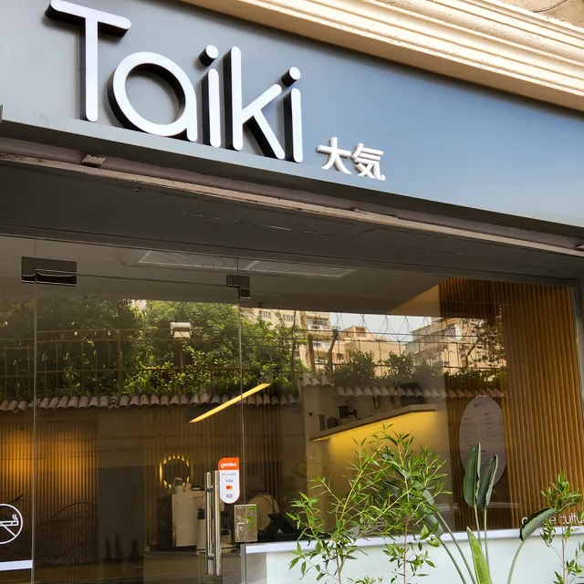 Taiki Coffee Culture