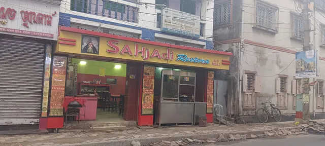 Sahjadi Restaurant