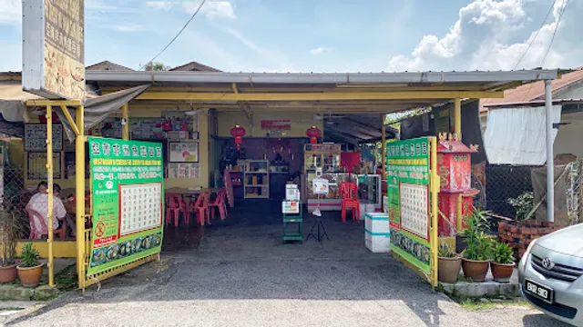 亞菁非洲魚雲吞面
