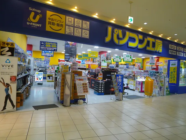 Pasokonkōbō Ōtsu Shop