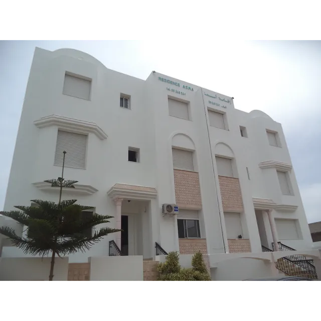 Résidence Asma