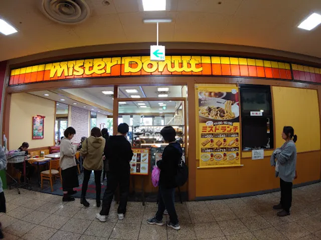 Mister Donut Utsunomiya Fukudaya Shop