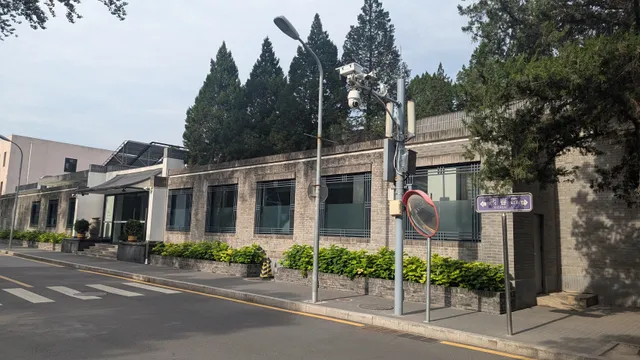 Xichun Park Restaurant