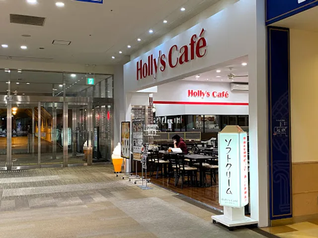 Holly’s Café - Tsukashin