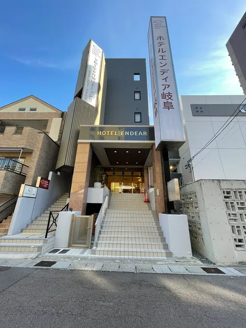 Hotel Endear Gifu