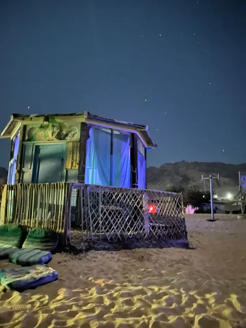 The Unforgettable Experience