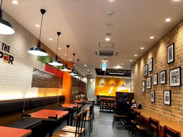 Burger King - Hiroshima Hondori