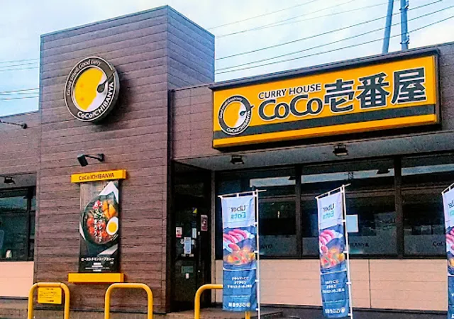 CoCo Ichibanya