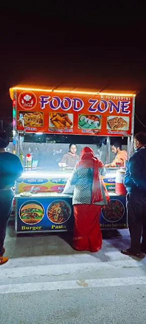 Food zone