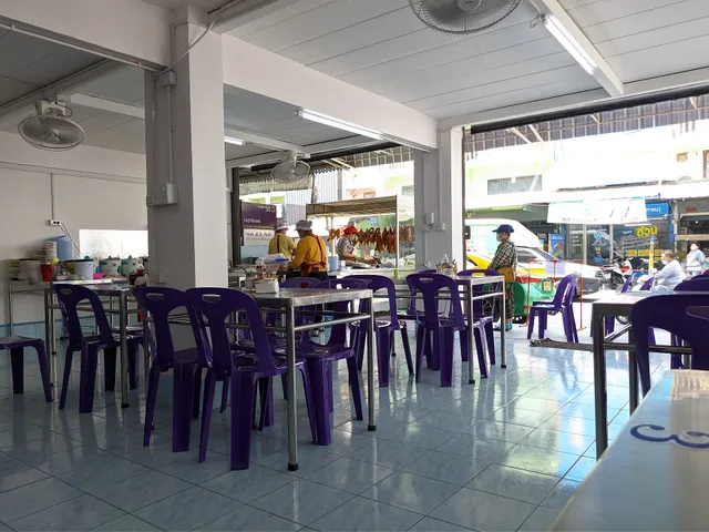 เม้งราชาเป็ดย่าง เป็ดพะโล้