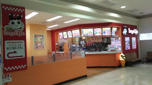 Sugakiya Yokkaichi-APiTA Shop