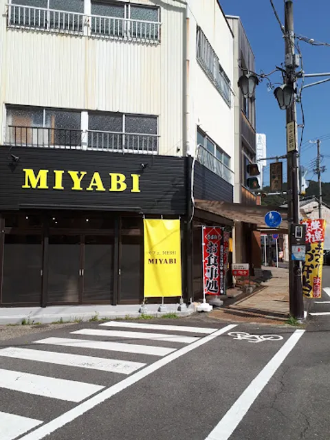 カフェMESHI MIYABI