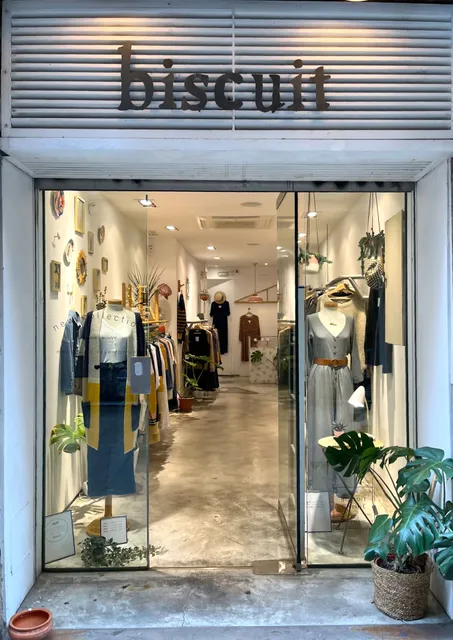Biscuit Store Barcelona