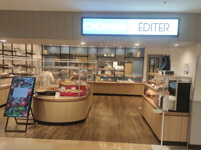 Donkuedite / DONQ EDITER Sapporoasoten