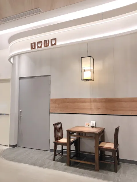 Chun Shui Tang Showtime Live Shulin Branch