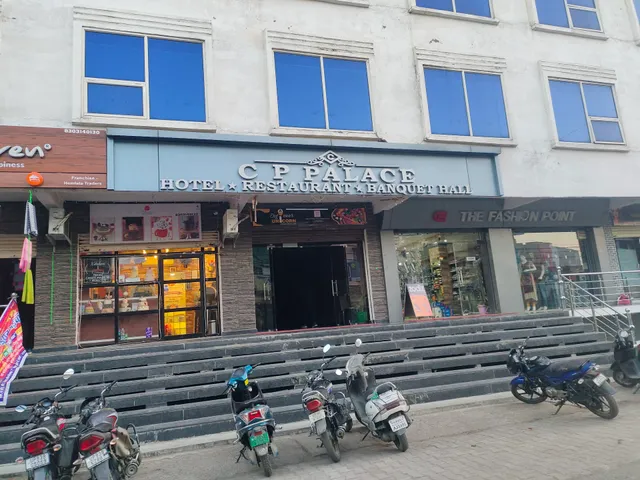 Hotel C P Palace, Jhansi