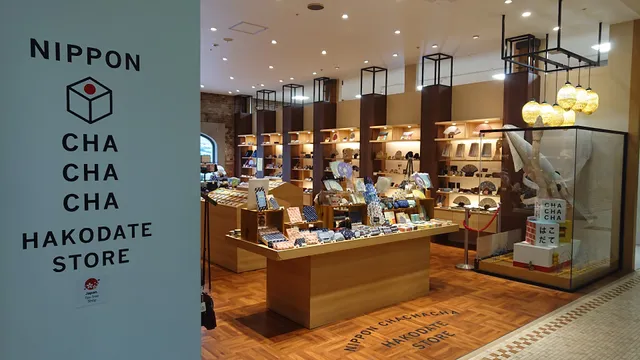 Nippon CHACHACHA Hakodatesutoa