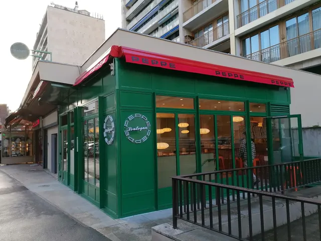 Peppe Pizzeria Boulogne