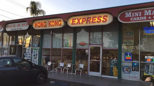 Hong Kong Express