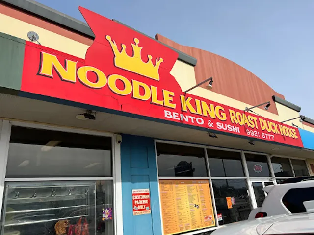 Noodle King