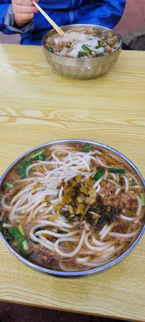 East Chun Pot Rice Noodles