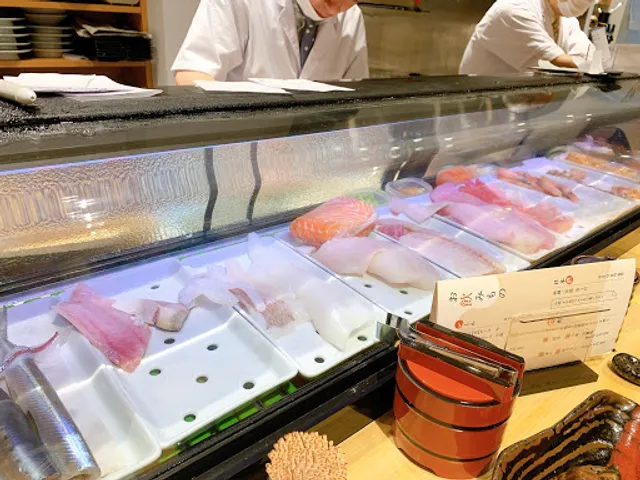 Sushinosuke Nakatsu Shop