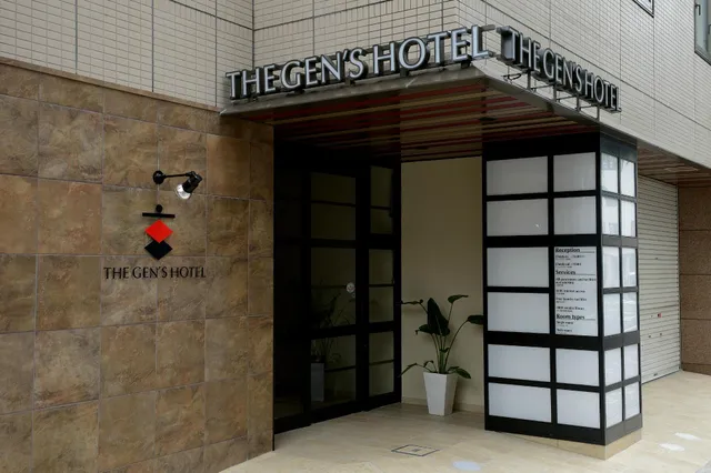 浜松ターミナルホテル(本館)