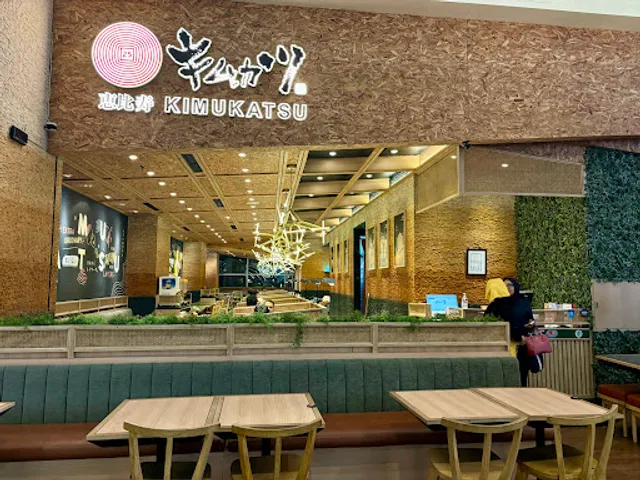 Kimukatsu Pacific Place
