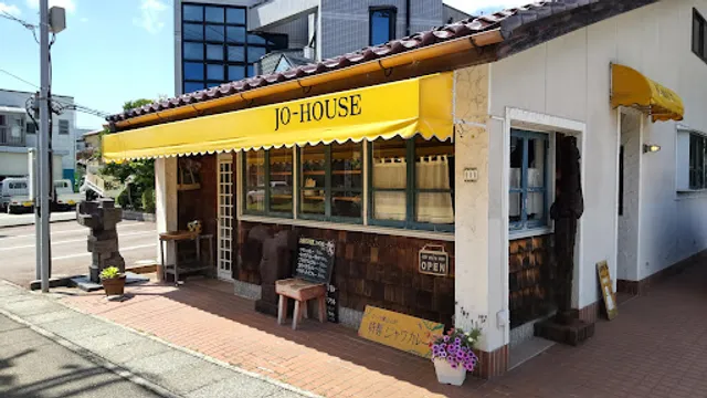 Jo-House Takaodai
