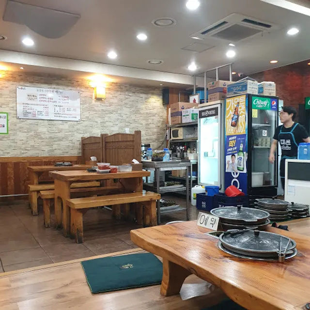 윤상옥신쭈꾸미