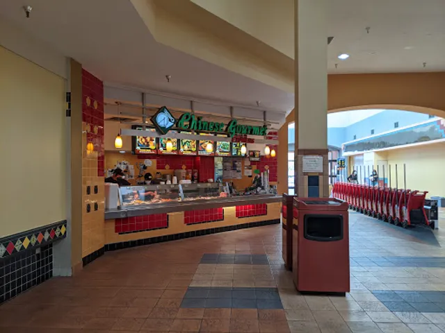 Chinese Gourmet Express