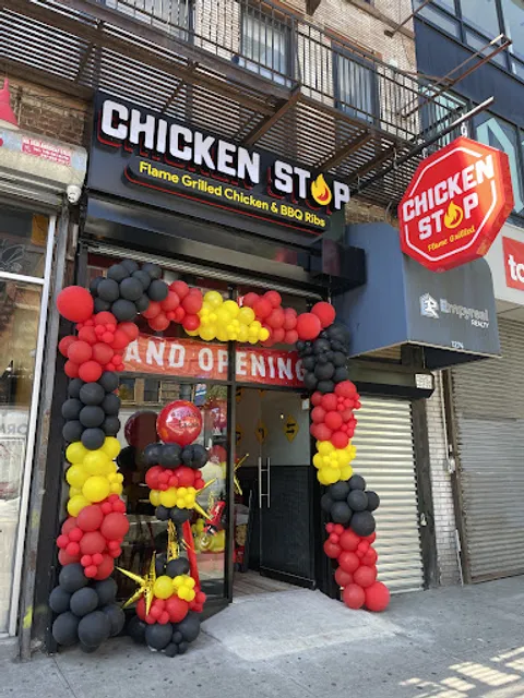 Chicken Stop - Bed Stuy