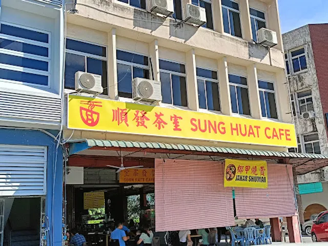 顺发茶室 Sung Huat Cafe
