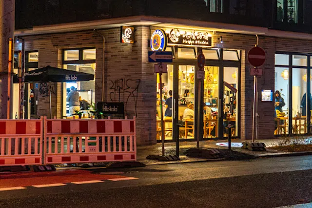 Hotpot & Nudeln 大清面馆