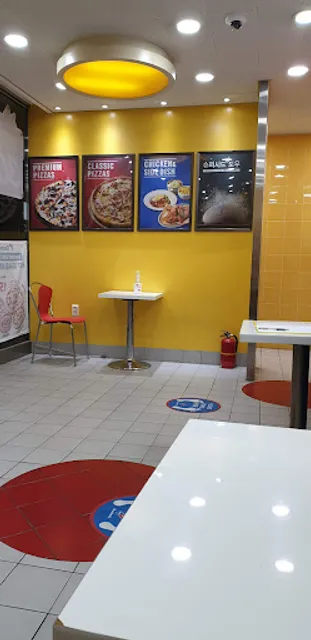 도미노피자 천안원성점