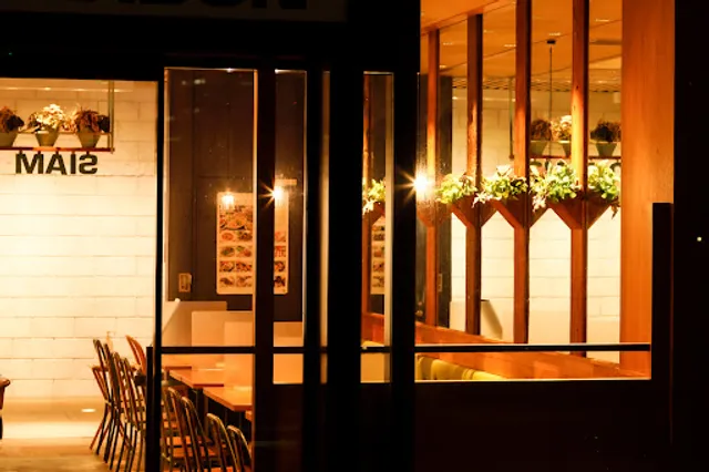 Siam Celadon - Shinagawa