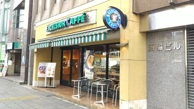 Excelsior Caffé Kōjimachi