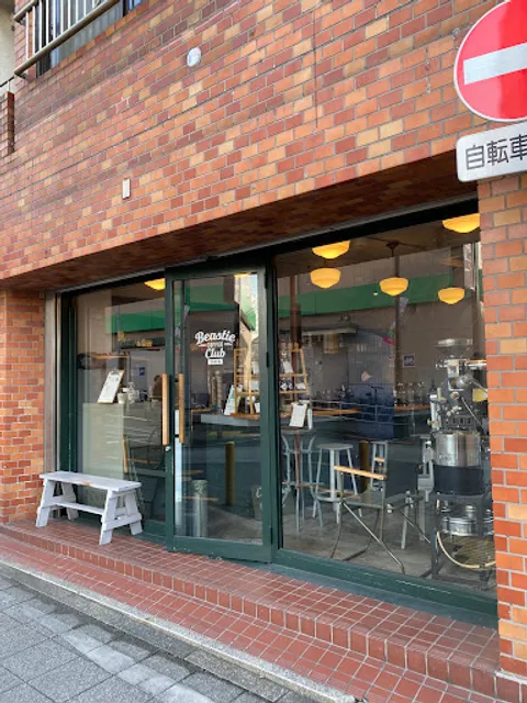 ビースティーコーヒークラブトウキョウ