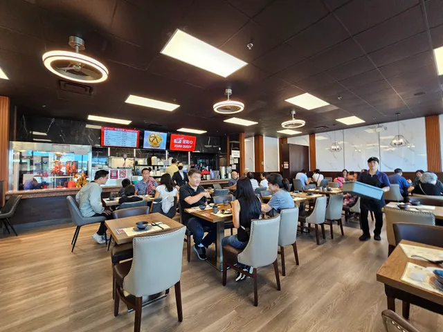 Asian Queen 星點心