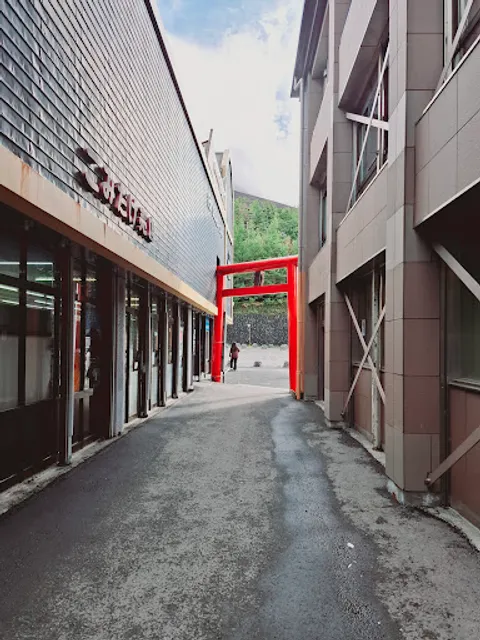 Mt. Fuji 5th Sta. General Administration Center