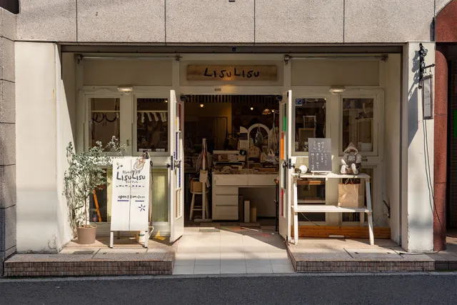 Okurimonozakkaten Rishurishu