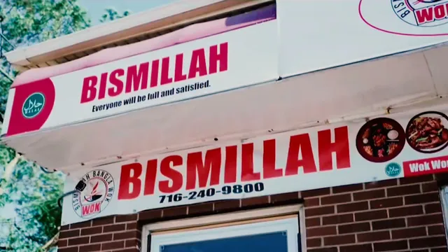 Bismillah Bangla Wok