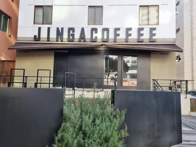 JINGA COFFEE