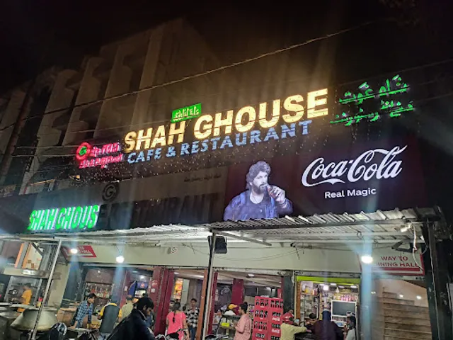 Shah Ghouse
